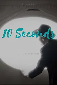 Постер к фильму «10 секунд (2005)»