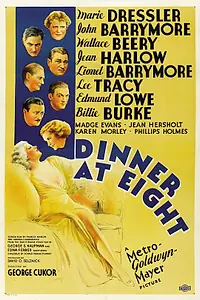 Главный постер фильма «Ужин в восемь (1933)»
