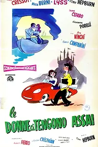 Постер к фильму «Le donne ci tengono assai (1959)»