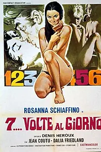 Постер к фильму «7 fois... par jour (1971)»