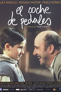 Главный постер фильма «Педальная машина (2004)»