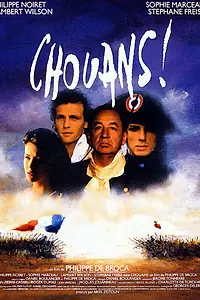 Постер к фильму «Шуаны! (1987)»