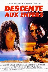 Главный постер фильма «Сошествие в ад (1986)»