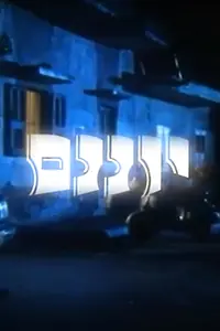 Постер к фильму «Yonanam (1988)»