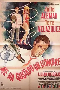 Главный постер фильма «Я люблю людей (1965)»