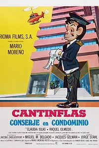 Постер к фильму «Conserje en condominio (1974)»