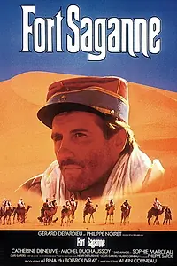 Постер к фильму «Форт Саган (1984)»