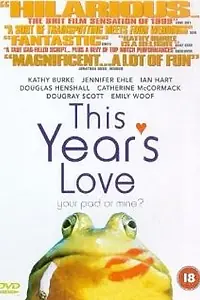 Главный постер фильма «Любовь этого года (1999)»
