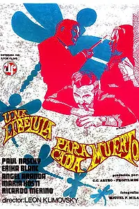 Главный постер фильма «Стрекоза на каждом трупе (1975)»