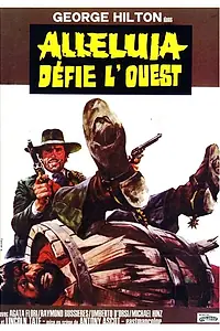 Главный постер фильма «Возвращение Аллилуйи (1972)»