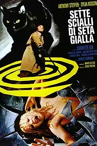 Главный постер фильма «Семь шалей из желтого шелка (1972)»