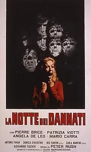Главный постер фильма «Ночь проклятых (1971)»