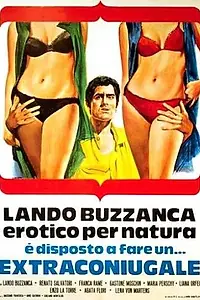 Главный постер фильма «Внебрачный (1964)»