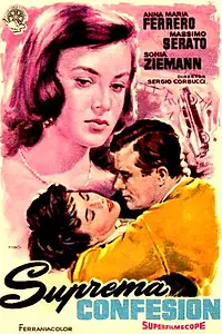 Главный постер фильма «Последняя исповедь (1956)»