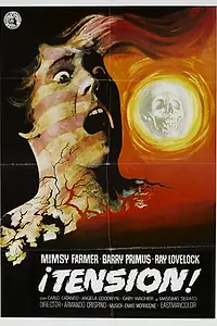 Постер к фильму «Пятна на солнце (1973)»