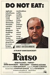 Постер к фильму «Толстяк (1980)»