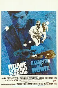 Постер к фильму «Рим стремится к Чикаго (1968)»