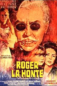 Постер к фильму «Роже-Позор (1966)»