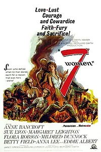 Главный постер фильма «7 женщин (1965)»