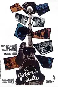 Постер к фильму «Парень с холма (1964)»