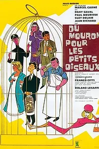 Постер к фильму «Просо для птичек (1962)»