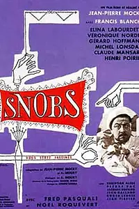 Постер к фильму «Снобы (1962)»