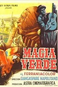 Главный постер фильма «Зелёная магия (1953)»