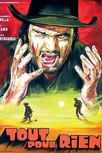 Главный постер фильма «Всё напрасно (1969)»
