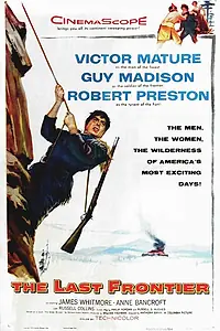 Постер к фильму «Последняя граница (1955)»