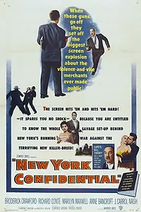Главный постер фильма «Секреты Нью-Йорка (1955)»