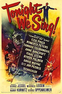 Главный постер фильма «Сегодня вечером мы поём (1953)»