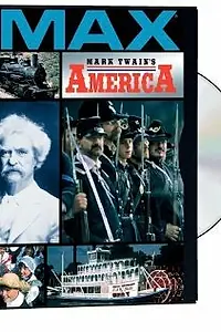 Главный постер фильма «Америка Марка Твена в 3D (1998)»