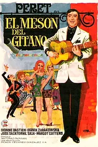 Постер к фильму «El mesón del gitano (1970)»