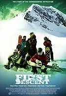 Главный постер фильма «Первый спуск (2005)»