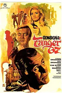 Главный постер фильма «Реквием по секретному агенту (1966)»