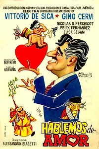 Постер к фильму «Любовь и болтовня (1958)»