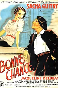 Постер к фильму «Удачи! (1935)»