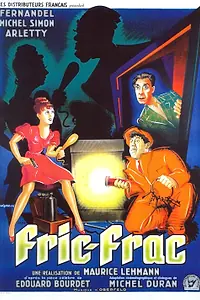 Главный постер фильма «Ограбление (1939)»