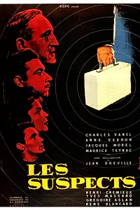 Постер к фильму «Подозреваемые (1957)»