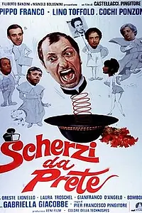 Постер к фильму «Шутки священника (1978)»