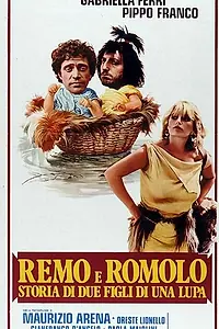 Главный постер фильма «Рэм и Ромул — история двух сыновей волчицы (1976)»