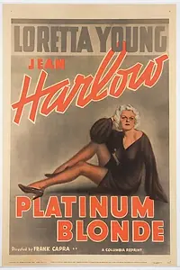 Главный постер фильма «Платиновая блондинка (1931)»