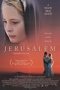 Постер к фильму «Иерусалим (1996)»