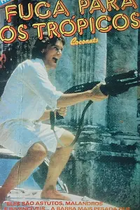Постер к фильму «Кокосы (1985)»