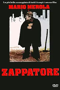 Постер к фильму «Землекоп (1980)»