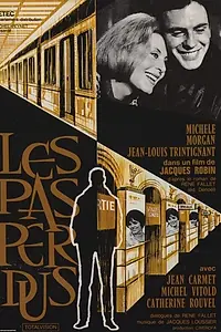 Постер к фильму «Зал ожидания (1964)»
