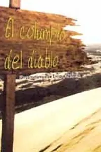 Главный постер фильма «El columpio del diablo (2004)»