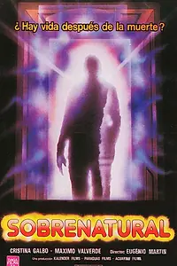 Постер к фильму «Сверхъестественное (1981)»