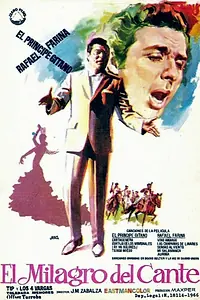 Постер к фильму «El milagro del cante (1967)»