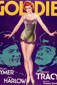 Главный постер фильма «Голди (1931)»